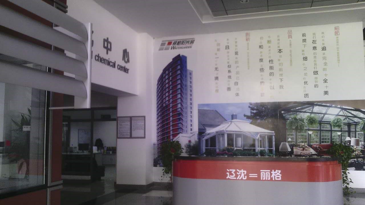 2017年投產的氧化電泳生產線